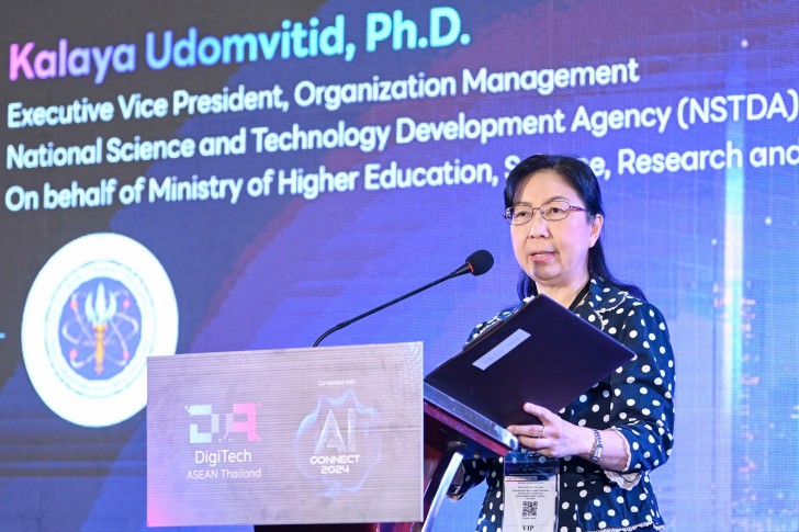  DigiTech ASEAN Thailand & AI Connect 2024 ตอกย้ำศักยภาพ ไทยศูนย์กลางด้านเทคโนโลยีดิจิทัล และ AI