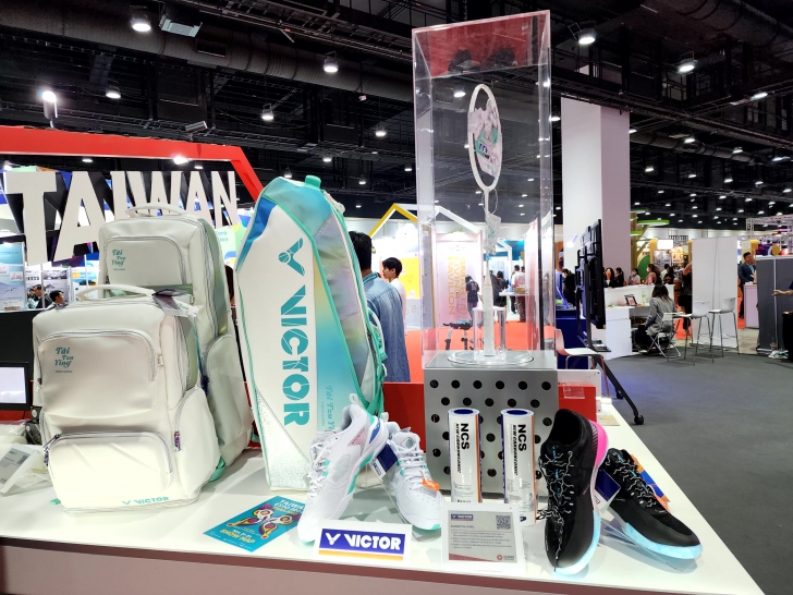 พาชมสินค้าที่น่าสนใจ นวัตกรรม และเทคโนโลยี ในงาน TAIWAN Expo in Thailand 2024 พาชมสินค้าที่น่าสนใจ นวัตกรรม และเทคโนโลยี ในงาน TAIWAN Expo in Thailand 2024