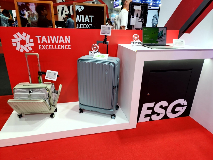 พาชมสินค้าที่น่าสนใจ นวัตกรรม และเทคโนโลยี ในงาน TAIWAN Expo in Thailand 2024 พาชมสินค้าที่น่าสนใจ นวัตกรรม และเทคโนโลยี ในงาน TAIWAN Expo in Thailand 2024