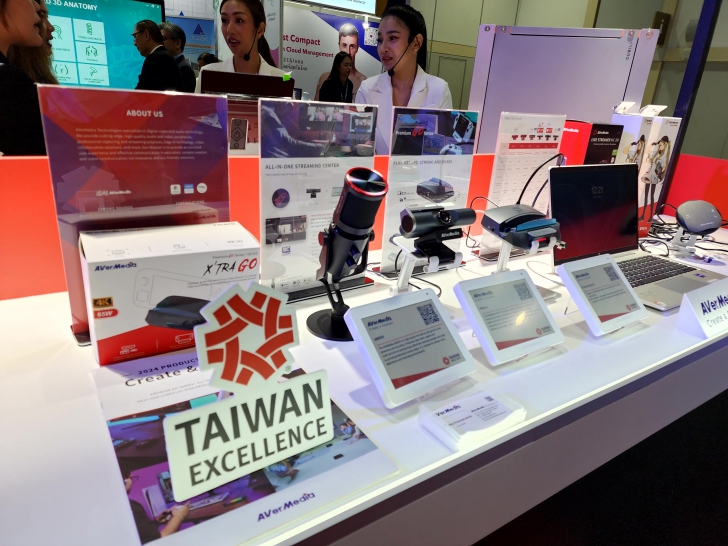 พาชมสินค้าที่น่าสนใจ นวัตกรรม และเทคโนโลยี ในงาน TAIWAN Expo in Thailand 2024 พาชมสินค้าที่น่าสนใจ นวัตกรรม และเทคโนโลยี ในงาน TAIWAN Expo in Thailand 2024