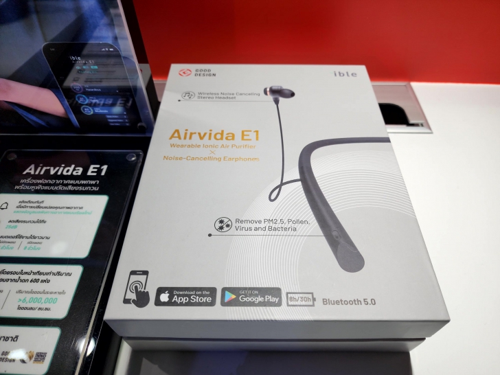 พาชมสินค้าที่น่าสนใจ นวัตกรรม และเทคโนโลยี ในงาน TAIWAN Expo in Thailand 2024 พาชมสินค้าที่น่าสนใจ นวัตกรรม และเทคโนโลยี ในงาน TAIWAN Expo in Thailand 2024