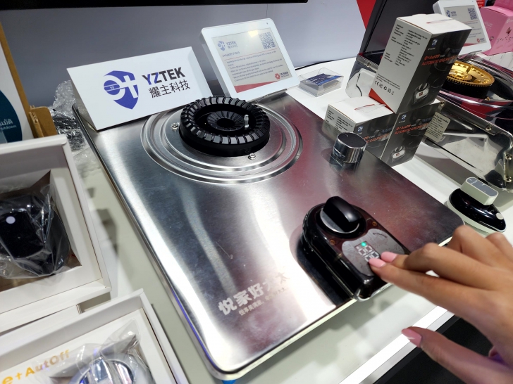 พาชมสินค้าที่น่าสนใจ นวัตกรรม และเทคโนโลยี ในงาน TAIWAN Expo in Thailand 2024 พาชมสินค้าที่น่าสนใจ นวัตกรรม และเทคโนโลยี ในงาน TAIWAN Expo in Thailand 2024