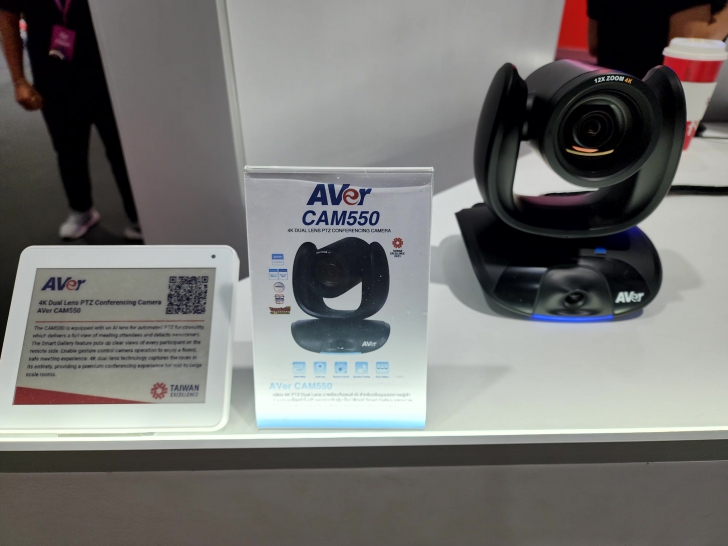 พาชมสินค้าที่น่าสนใจ นวัตกรรม และเทคโนโลยี ในงาน TAIWAN Expo in Thailand 2024