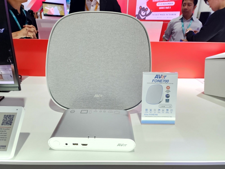 พาชมสินค้าที่น่าสนใจ นวัตกรรม และเทคโนโลยี ในงาน TAIWAN Expo in Thailand 2024 พาชมสินค้าที่น่าสนใจ นวัตกรรม และเทคโนโลยี ในงาน TAIWAN Expo in Thailand 2024