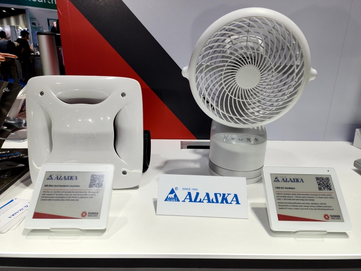 พาชมสินค้าที่น่าสนใจ นวัตกรรม และเทคโนโลยี ในงาน TAIWAN Expo in Thailand 2024 พาชมสินค้าที่น่าสนใจ นวัตกรรม และเทคโนโลยี ในงาน TAIWAN Expo in Thailand 2024