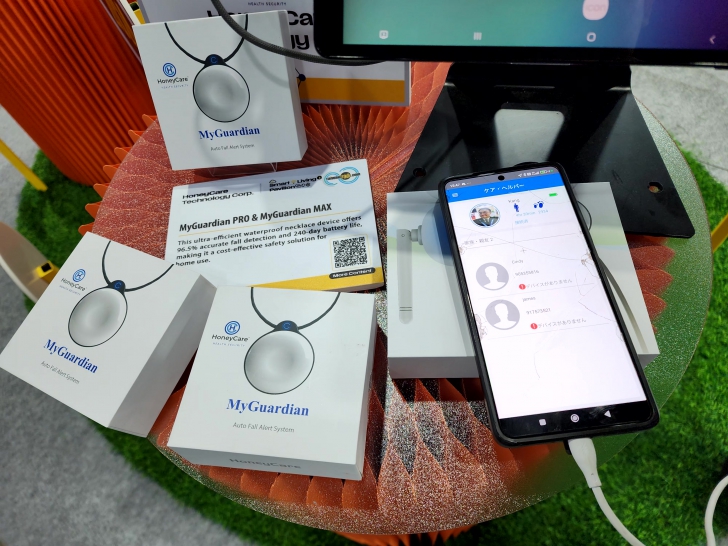 พาชมสินค้าที่น่าสนใจ นวัตกรรม และเทคโนโลยี ในงาน TAIWAN Expo in Thailand 2024 พาชมสินค้าที่น่าสนใจ นวัตกรรม และเทคโนโลยี ในงาน TAIWAN Expo in Thailand 2024