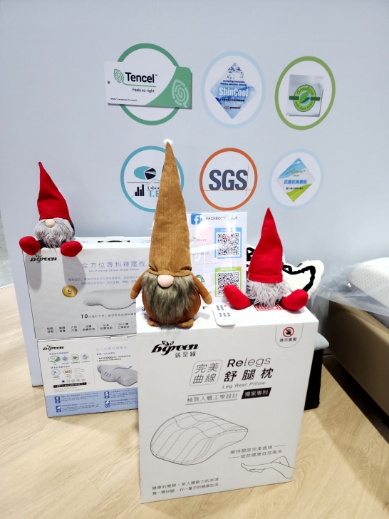 พาชมสินค้าที่น่าสนใจ นวัตกรรม และเทคโนโลยี ในงาน TAIWAN Expo in Thailand 2024 พาชมสินค้าที่น่าสนใจ นวัตกรรม และเทคโนโลยี ในงาน TAIWAN Expo in Thailand 2024