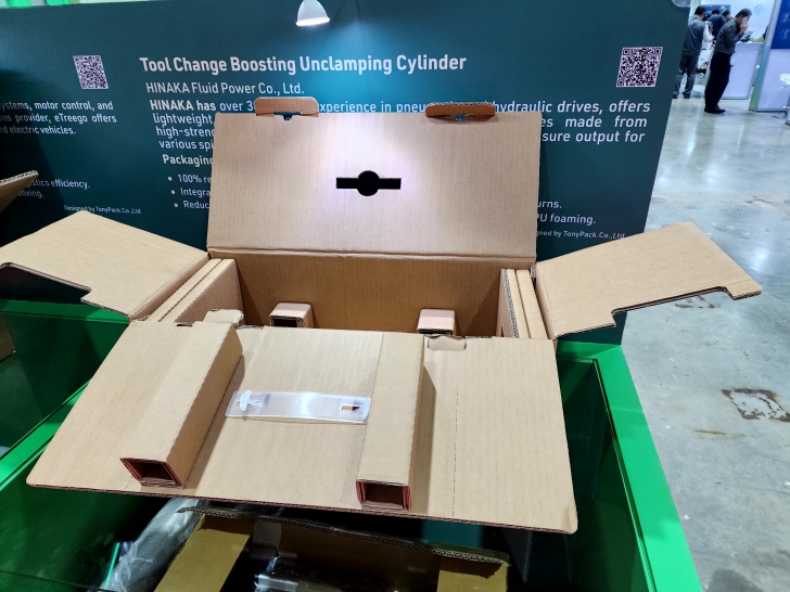 พาชมสินค้าที่น่าสนใจ นวัตกรรม และเทคโนโลยี ในงาน TAIWAN Expo in Thailand 2024 พาชมสินค้าที่น่าสนใจ นวัตกรรม และเทคโนโลยี ในงาน TAIWAN Expo in Thailand 2024