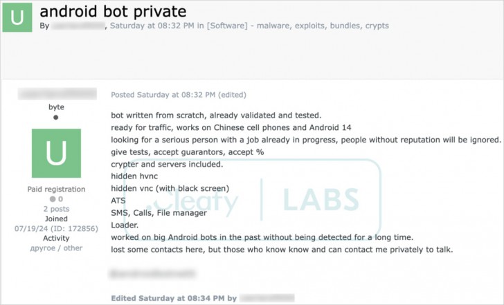 ชาวดรอยด์ระวัง! มัลแวร์ DroidBot มุ่งเป้าขโมยเงินจากแอปธนาคารร่วม 77 ตัว แอปคริปโตก็โดนด้วย