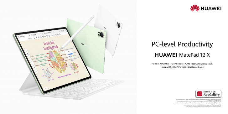 หัวเว่ยเปิดตัวสินค้าเรือธงในงาน HUAWEI Flagship Product Launch ยกทัพนวัตกรรมในนิยามใหม่