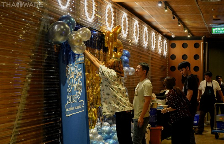 Thaiware จัดงานปีใหม่บริษัท ประจำปี 2024 กับธีมอาชีพในฝัน ที่ฉันอยากเป็น ร้อง เล่น ลุ้นรางวัลต้อนรับปี 2025