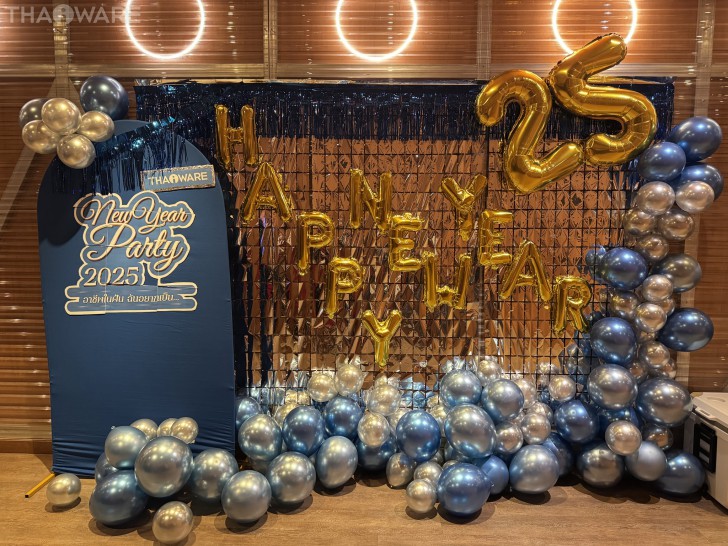 Thaiware จัดงานปีใหม่บริษัท ประจำปี 2024 กับธีมอาชีพในฝัน ที่ฉันอยากเป็น ร้อง เล่น ลุ้นรางวัลต้อนรับปี 2025