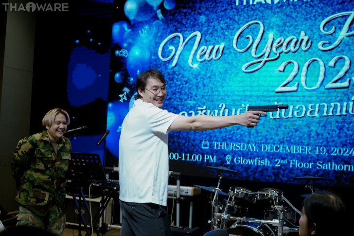 Thaiware จัดงานปีใหม่บริษัท ประจำปี 2024 กับธีมอาชีพในฝัน ที่ฉันอยากเป็น ร้อง เล่น ลุ้นรางวัลต้อนรับปี 2025