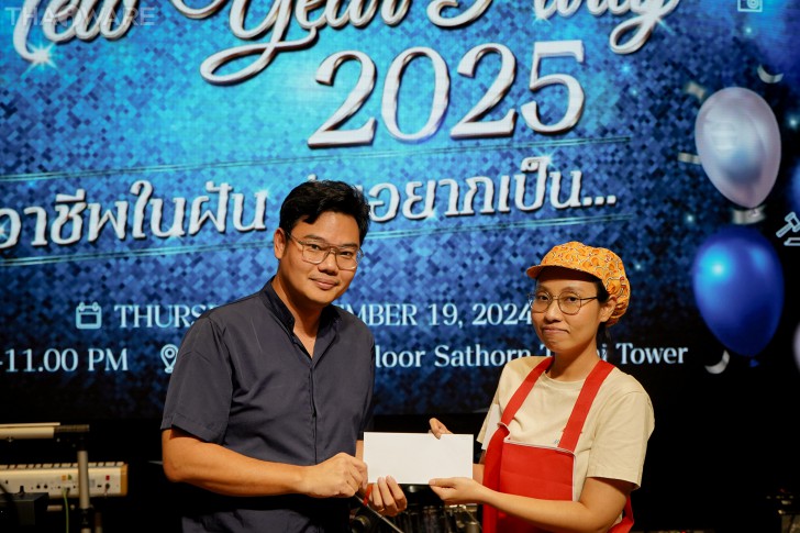 Thaiware จัดงานปีใหม่บริษัท ประจำปี 2024 กับธีมอาชีพในฝัน ที่ฉันอยากเป็น ร้อง เล่น ลุ้นรางวัลต้อนรับปี 2025