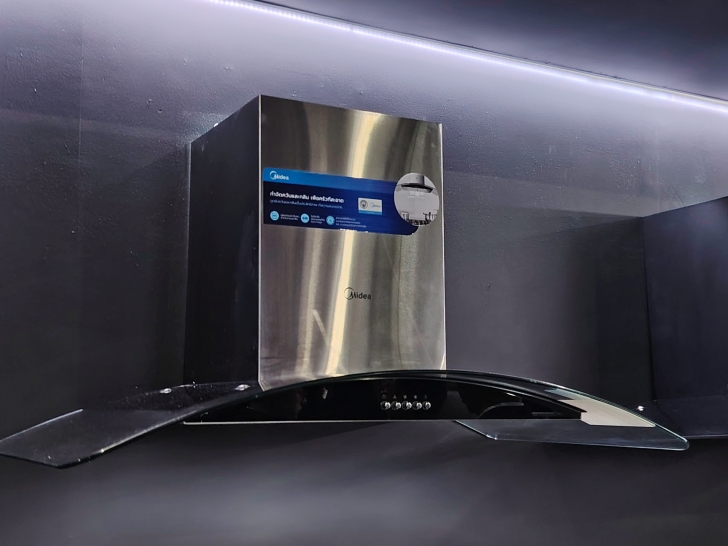 พาชมนวัตกรรม และเทคโนโลยีเครื่องใช้ไฟฟ้าปี ค.ศ. 2025 (พ.ศ.2568) ในงาน Midea Convention 2025