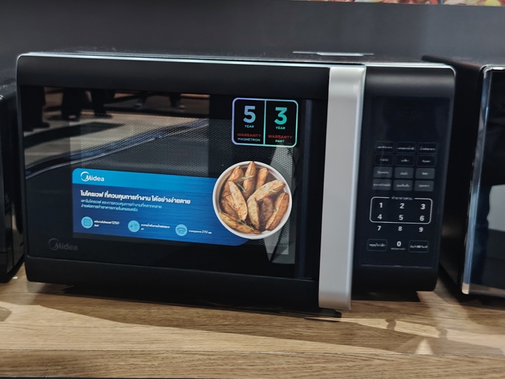 พาชมนวัตกรรม และเทคโนโลยีเครื่องใช้ไฟฟ้าปี ค.ศ. 2025 (พ.ศ.2568) ในงาน Midea Convention 2025