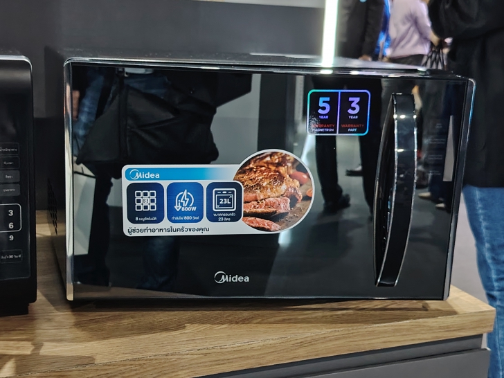 พาชมนวัตกรรม และเทคโนโลยีเครื่องใช้ไฟฟ้าปี ค.ศ. 2025 (พ.ศ.2568) ในงาน Midea Convention 2025