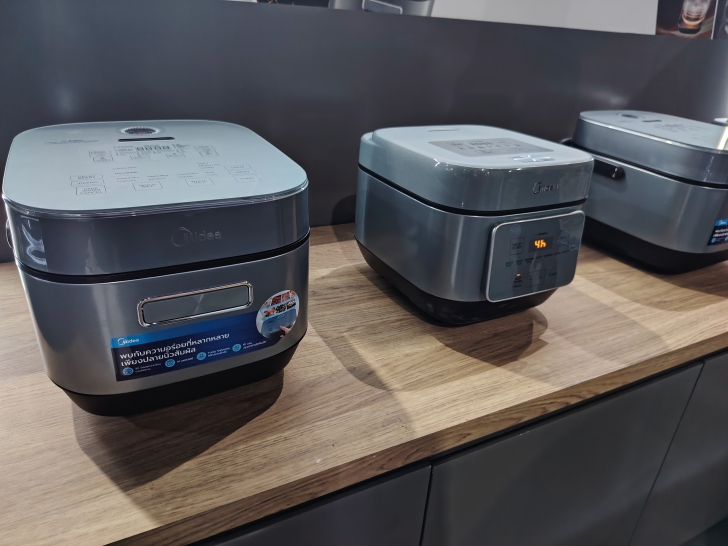 พาชมนวัตกรรม และเทคโนโลยีเครื่องใช้ไฟฟ้าปี ค.ศ. 2025 (พ.ศ.2568) ในงาน Midea Convention 2025