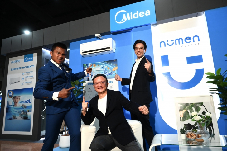 พาชมนวัตกรรม และเทคโนโลยีเครื่องใช้ไฟฟ้าปี ค.ศ. 2025 (พ.ศ.2568) ในงาน Midea Convention 2025