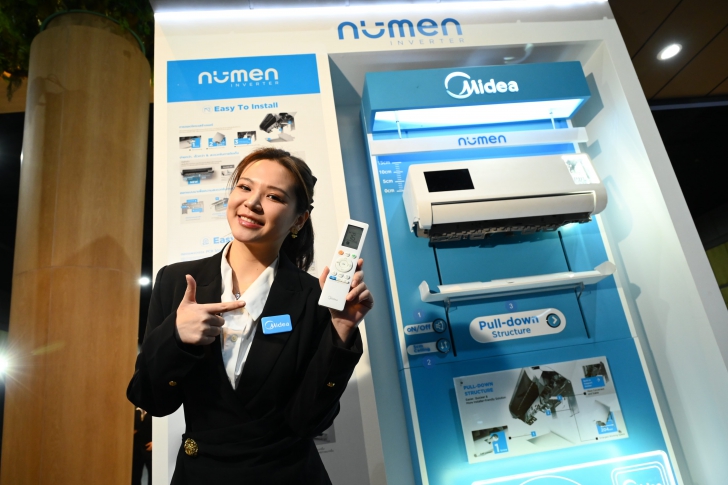 พาชมนวัตกรรม และเทคโนโลยีเครื่องใช้ไฟฟ้าปี ค.ศ. 2025 (พ.ศ.2568) ในงาน Midea Convention 2025
