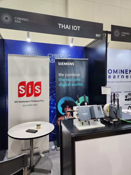 อัปเดตเทคโนโลยี Cybersecurity ปี 2025 ในงาน Cybersec Asia Thailand 2025 อัปเดตเทคโนโลยี Cybersecurity ปี 2025 ในงาน Cybersec Asia Thailand 2025