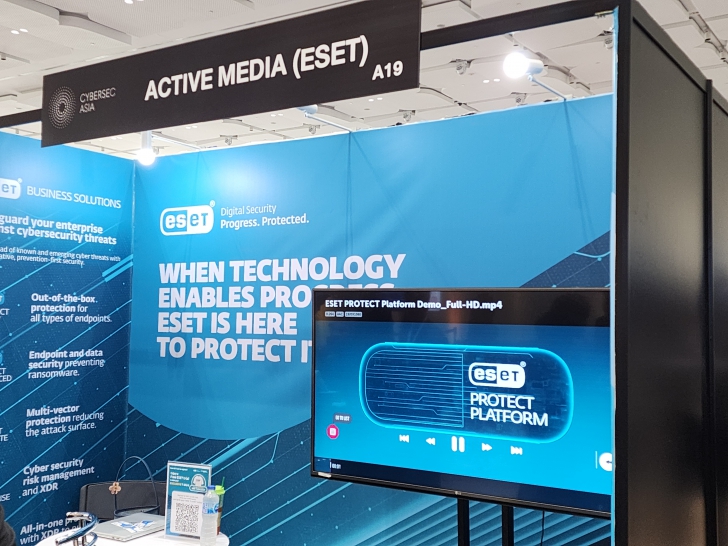 อัปเดตเทคโนโลยี Cybersecurity ปี 2025 ในงาน Cybersec Asia Thailand 2025 อัปเดตเทคโนโลยี Cybersecurity ปี 2025 ในงาน Cybersec Asia Thailand 2025