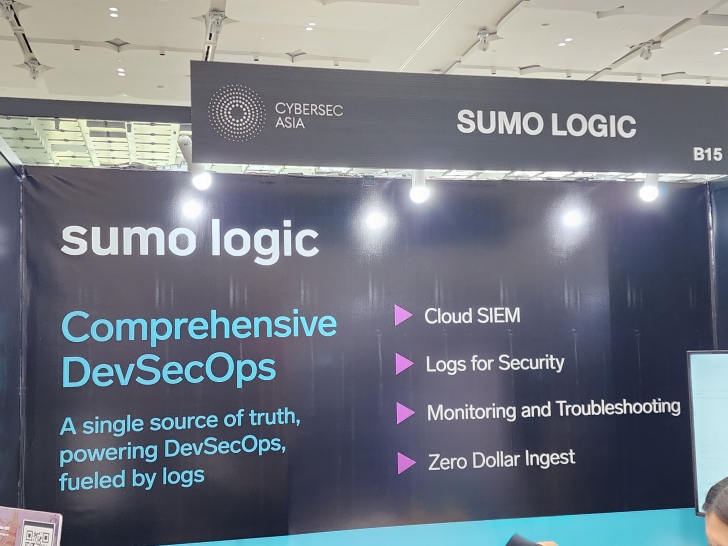อัปเดตเทคโนโลยี Cybersecurity ปี 2025 ในงาน Cybersec Asia Thailand 2025 อัปเดตเทคโนโลยี Cybersecurity ปี 2025 ในงาน Cybersec Asia Thailand 2025