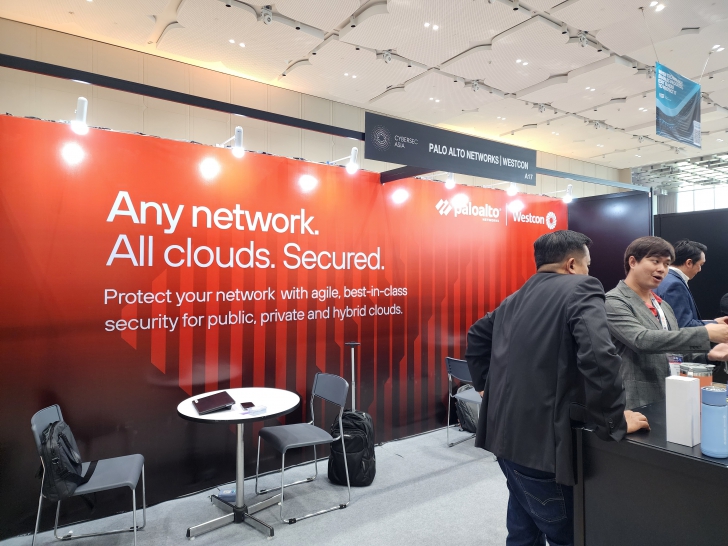 อัปเดตเทคโนโลยี Cybersecurity ปี 2025 ในงาน Cybersec Asia Thailand 2025 อัปเดตเทคโนโลยี Cybersecurity ปี 2025 ในงาน Cybersec Asia Thailand 2025