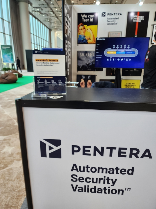 อัปเดตเทคโนโลยี Cybersecurity ปี 2025 ในงาน Cybersec Asia Thailand 2025 อัปเดตเทคโนโลยี Cybersecurity ปี 2025 ในงาน Cybersec Asia Thailand 2025