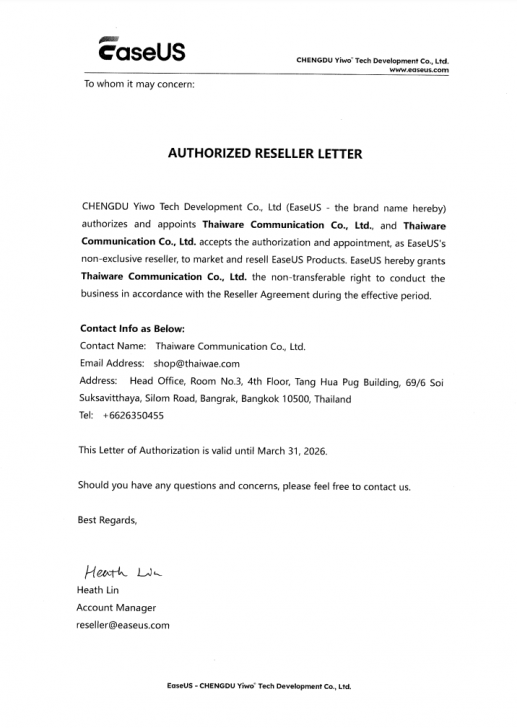 EaseUS บริษัทผู้พัฒนาโปรแกรมมัลติมีเดีย และสำรองข้อมูล แต่งตั้ง Thaiware เป็นตัวแทนจำหน่าย ในประเทศไทย