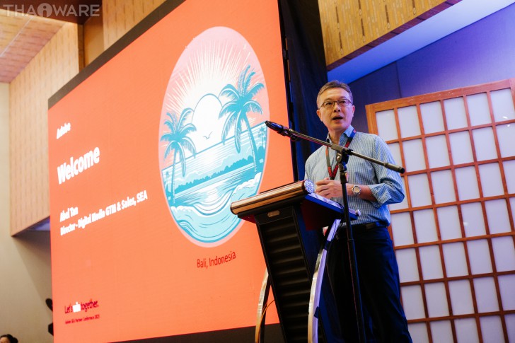 Thaiware ร่วมงาน Adobe SEA Partner Conference 2025 ที่อินโดนีเซีย Thaiware ร่วมงาน Adobe SEA Partner Conference 2025 ที่อินโดนีเซีย