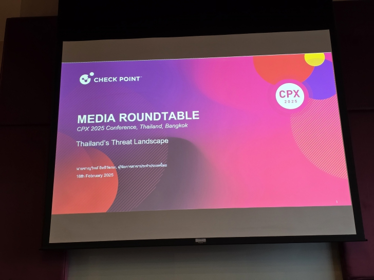 ตรวจความพร้อมองค์กรไทย รับมือการโจมตีทางไซเบอร์ ในปี ค.ศ. 2025 (พ.ศ. 2568) จากงาน CPX APAC 2025 ตรวจความพร้อมองค์กรไทย รับมือการโจมตีทางไซเบอร์ ในปี ค.ศ. 2025 (พ.ศ. 2568) จากงาน CPX APAC 2025