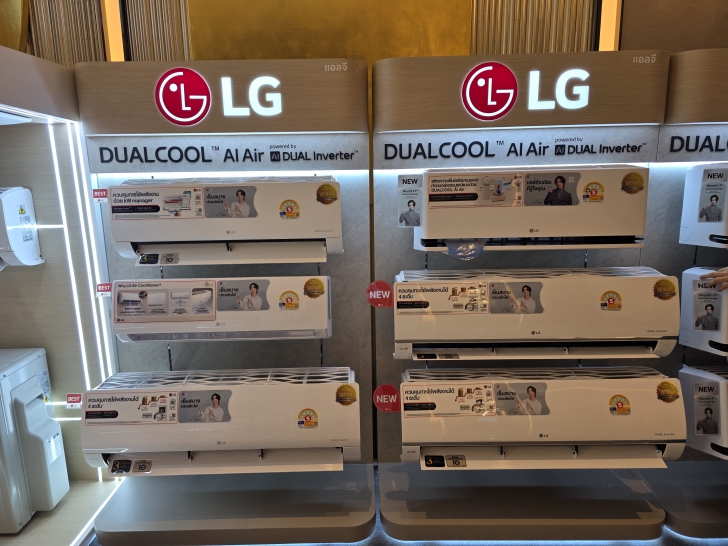 แอร์ปี ค.ศ. 2025 (พ.ศ. 2568) ต้องมีอะไรบ้าง ? รู้จัก LG DUALCOOL AI Air ใช้ AI ช่วยควบคุมความเย็น