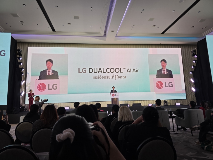 แอร์ปี ค.ศ. 2025 (พ.ศ. 2568) ต้องมีอะไรบ้าง ? รู้จัก LG DUALCOOL AI Air ใช้ AI ช่วยควบคุมความเย็น