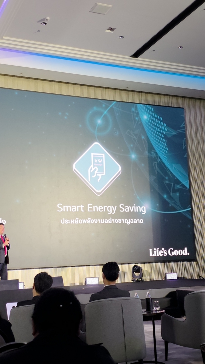 แอร์ปี ค.ศ. 2025 (พ.ศ. 2568) ต้องมีอะไรบ้าง ? รู้จัก LG DUALCOOL AI Air ใช้ AI ช่วยควบคุมความเย็น