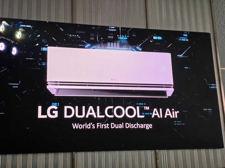 แอร์ปี ค.ศ. 2025 (พ.ศ. 2568) ต้องมีอะไรบ้าง ? รู้จัก LG DUALCOOL AI Air ใช้ AI ช่วยควบคุมความเย็น