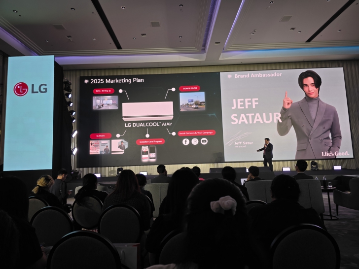 แอร์ปี ค.ศ. 2025 (พ.ศ. 2568) ต้องมีอะไรบ้าง ? รู้จัก LG DUALCOOL AI Air ใช้ AI ช่วยควบคุมความเย็น