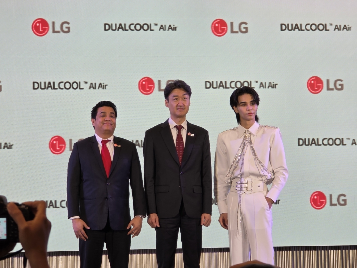 แอร์ปี ค.ศ. 2025 (พ.ศ. 2568) ต้องมีอะไรบ้าง ? รู้จัก LG DUALCOOL AI Air ใช้ AI ช่วยควบคุมความเย็น