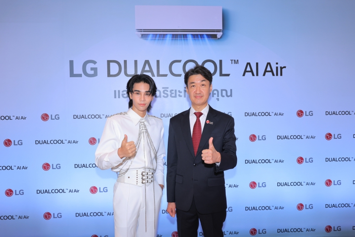 แอร์ปี ค.ศ. 2025 (พ.ศ. 2568) ต้องมีอะไรบ้าง ? รู้จัก LG DUALCOOL AI Air ใช้ AI ช่วยควบคุมความเย็น