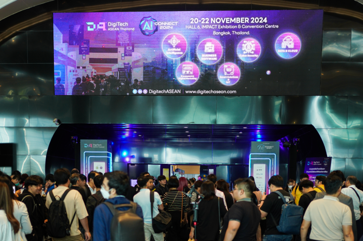 กลับมาอีกครั้ง DigiTech ASEAN Thailand พฤศจิกายนนี้ ภายใต้แนวคิด “Digital Solutions for Business”