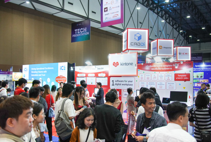 กลับมาอีกครั้ง DigiTech ASEAN Thailand พฤศจิกายนนี้ ภายใต้แนวคิด “Digital Solutions for Business”