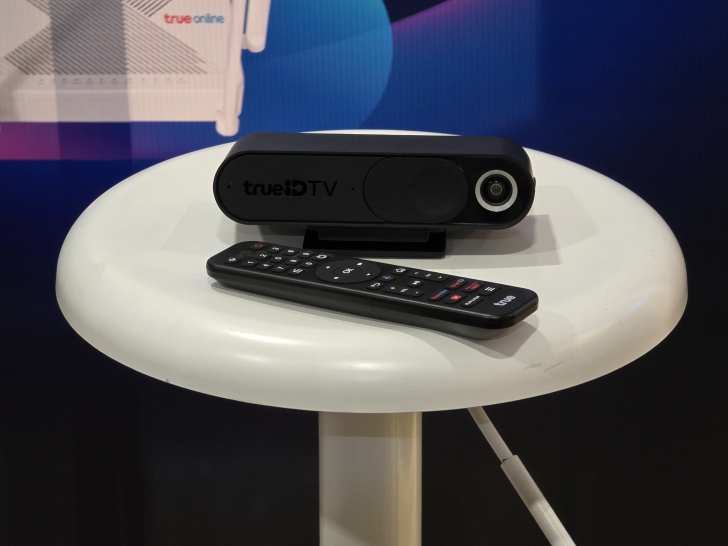 ทรูออนไลน์ อัปเกรดมากกว่าความบันเทิงในบ้าน เปิดตัวกล่อง TrueID TV Gen 3 เชื่อมต่อความสัมพันธ์ของคนในครอบครัว