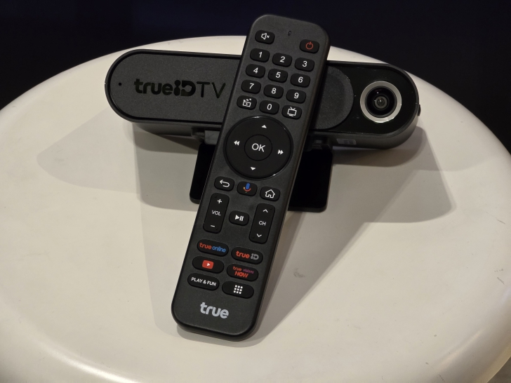 ทรูออนไลน์ อัปเกรดมากกว่าความบันเทิงในบ้าน เปิดตัวกล่อง TrueID TV Gen 3 เชื่อมต่อความสัมพันธ์ของคนในครอบครัว