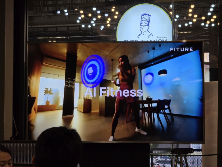 ทรูออนไลน์ อัปเกรดมากกว่าความบันเทิงในบ้าน เปิดตัวกล่อง TrueID TV Gen 3 เชื่อมต่อความสัมพันธ์ของคนในครอบครัว