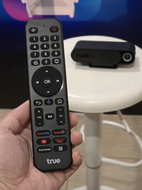 ทรูออนไลน์ อัปเกรดมากกว่าความบันเทิงในบ้าน เปิดตัวกล่อง TrueID TV Gen 3 เชื่อมต่อความสัมพันธ์ของคนในครอบครัว
