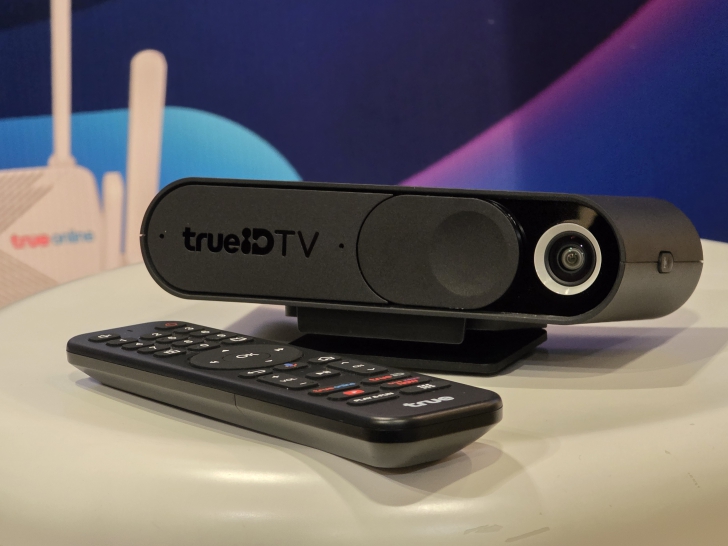 ทรูออนไลน์ อัปเกรดมากกว่าความบันเทิงในบ้าน เปิดตัวกล่อง TrueID TV Gen 3 เชื่อมต่อความสัมพันธ์ของคนในครอบครัว