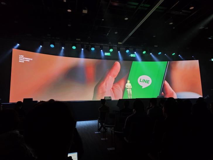 เกาะติดฟีเจอร์ใหม่ของ LINE จากงาน LINE CONFERENCE THAILAND 2025 เกาะติดฟีเจอร์ใหม่ของ LINE จากงาน LINE CONFERENCE THAILAND 2025