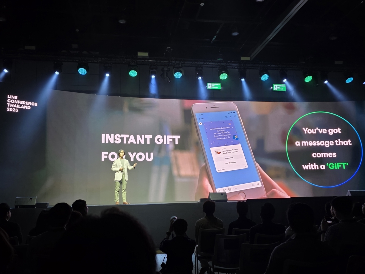 เกาะติดฟีเจอร์ใหม่ของ LINE จากงาน LINE CONFERENCE THAILAND 2025 เกาะติดฟีเจอร์ใหม่ของ LINE จากงาน LINE CONFERENCE THAILAND 2025