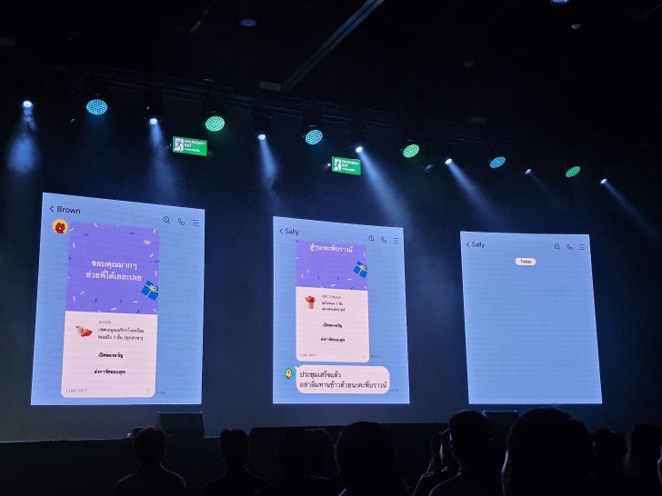 เกาะติดฟีเจอร์ใหม่ของ LINE จากงาน LINE CONFERENCE THAILAND 2025 เกาะติดฟีเจอร์ใหม่ของ LINE จากงาน LINE CONFERENCE THAILAND 2025