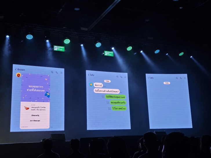 เกาะติดฟีเจอร์ใหม่ของ LINE จากงาน LINE CONFERENCE THAILAND 2025 เกาะติดฟีเจอร์ใหม่ของ LINE จากงาน LINE CONFERENCE THAILAND 2025